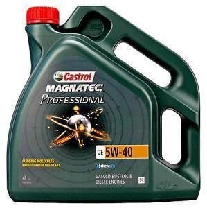 Моторные масла CASTROL 1508AB