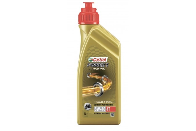 Моторное масло CASTROL POWER 1 RACING 4T 5W-40