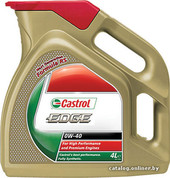 Моторное масло Castrol EDGE 0W-40 1л