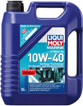 Моторное масло Liqui Moly Marine 4T 10W-40 5л