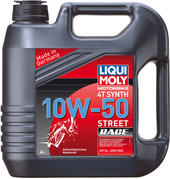 Моторное масло Liqui Moly Motorbike 4T Synth Street Race 10W-50 4л