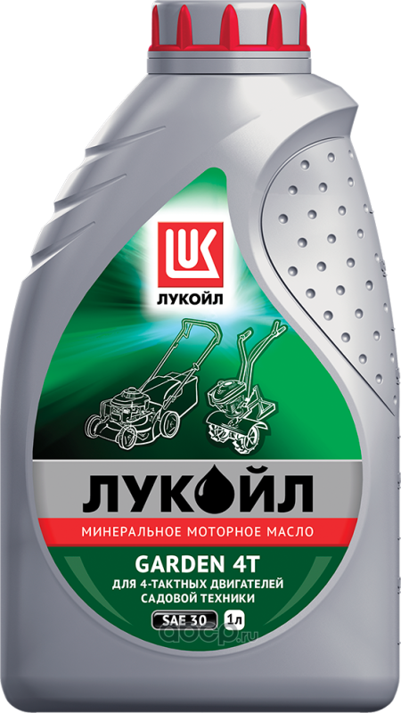 Моторные масла LUKOIL 1668254