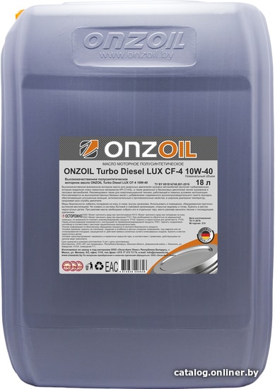 Моторные масла ONZOIL ONZOIL 10W40 TURBO DIESEL LUX CF-418