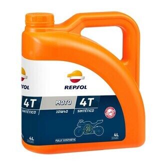 Моторные масла REPSOL 6019R